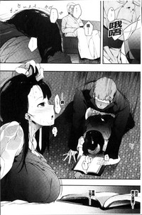 第117頁圖