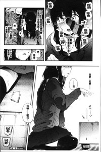 第33頁圖