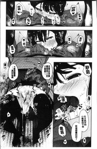 第49頁圖