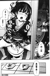 第61頁圖