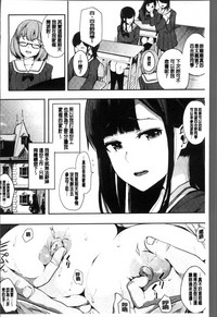 第89頁圖