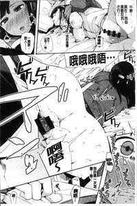 第93頁圖