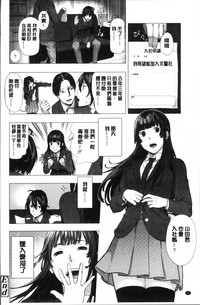 第101页 封面 - HaSM.cc