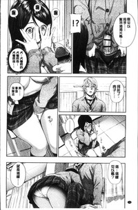 第113页 封面 - HaSM.cc