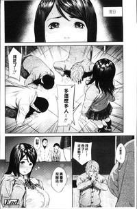 第121页 封面 - HaSM.cc