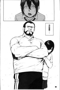 第125页 封面 - HaSM.cc