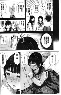 第13页 封面 - HaSM.cc
