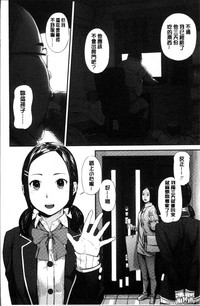 第141页 封面 - HaSM.cc