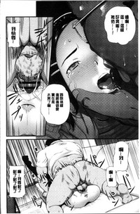第149页 封面 - HaSM.cc