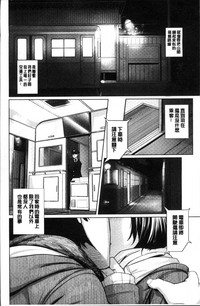第161页 封面 - HaSM.cc
