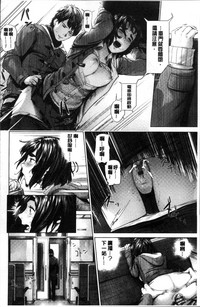 第173页 封面 - HaSM.cc