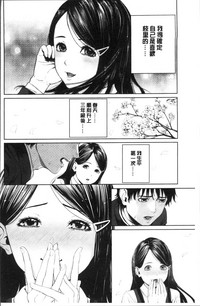 第37页 封面 - HaSM.cc