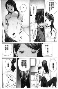 第41页 封面 - HaSM.cc