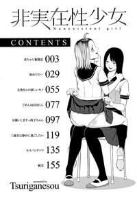 第5页 封面 - HaSM.cc