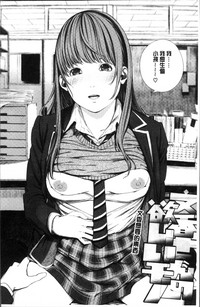 第61页 封面 - HaSM.cc