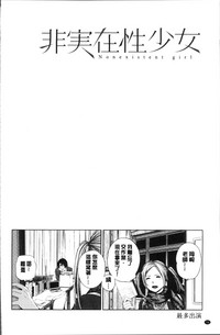 第81页 封面 - HaSM.cc