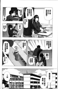 第85页 封面 - HaSM.cc