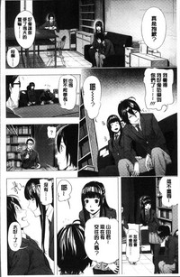 第89页 封面 - HaSM.cc