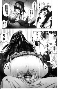 第93页 封面 - HaSM.cc