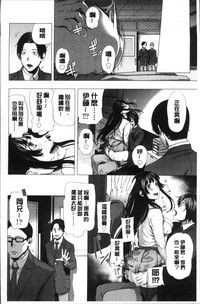第97页 封面 - HaSM.cc