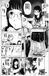 第9页 封面 - HaSM.cc