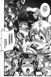 第105頁圖