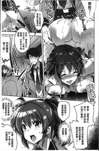 第17頁圖