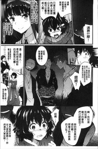第201頁圖