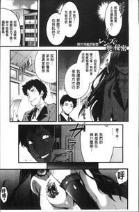 第53頁圖