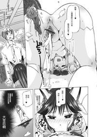 第25页图