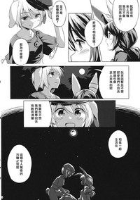 第13頁圖