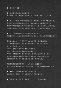 第21页图