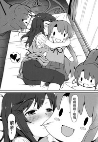 第13页图