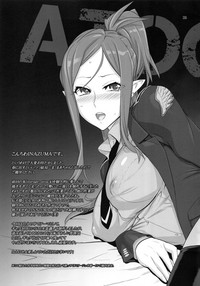 第29頁圖