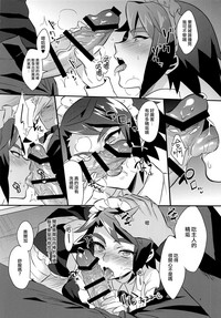 第9頁圖