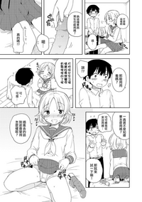 第5頁圖