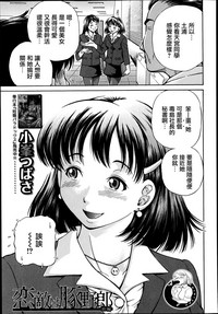 第1頁圖