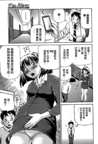 第29頁圖