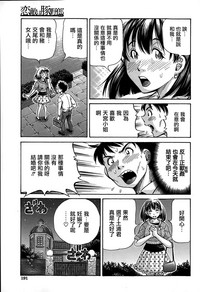 第37頁圖