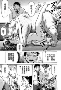 第45頁圖