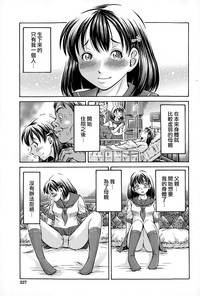 第53頁圖