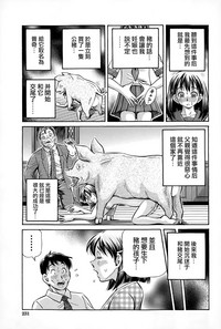 第57頁圖