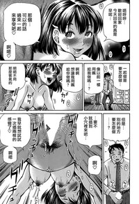 第89頁圖