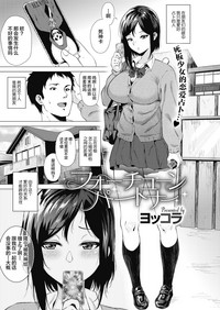 第1页图