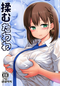 第1頁圖