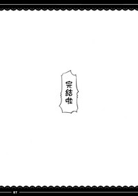 第37頁圖