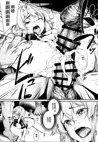 第21页图