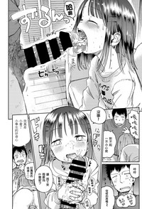 第13页图