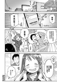 第21页图
