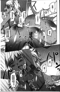 第117頁圖